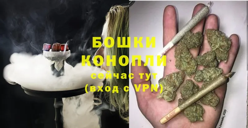 Шишки марихуана LSD WEED  сколько стоит  Малгобек 